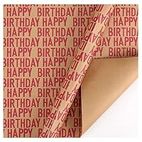 Amazon | Spryaut 6枚 Happy Birthday 背景 パターン 包装紙, ハッピー